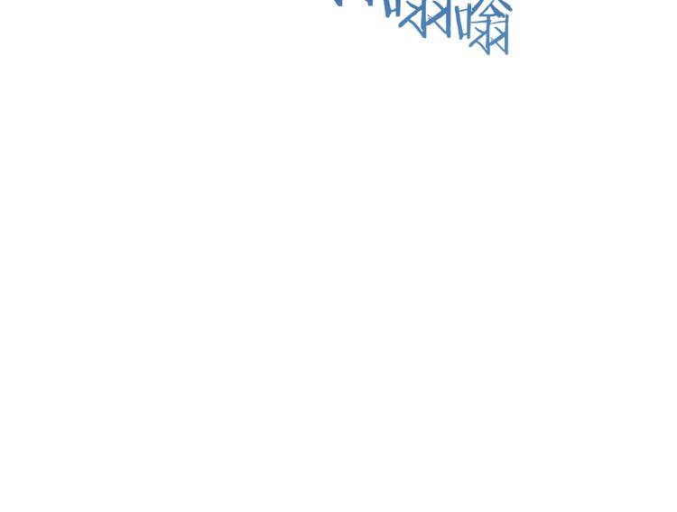 第4话 来劲了是吧？117
