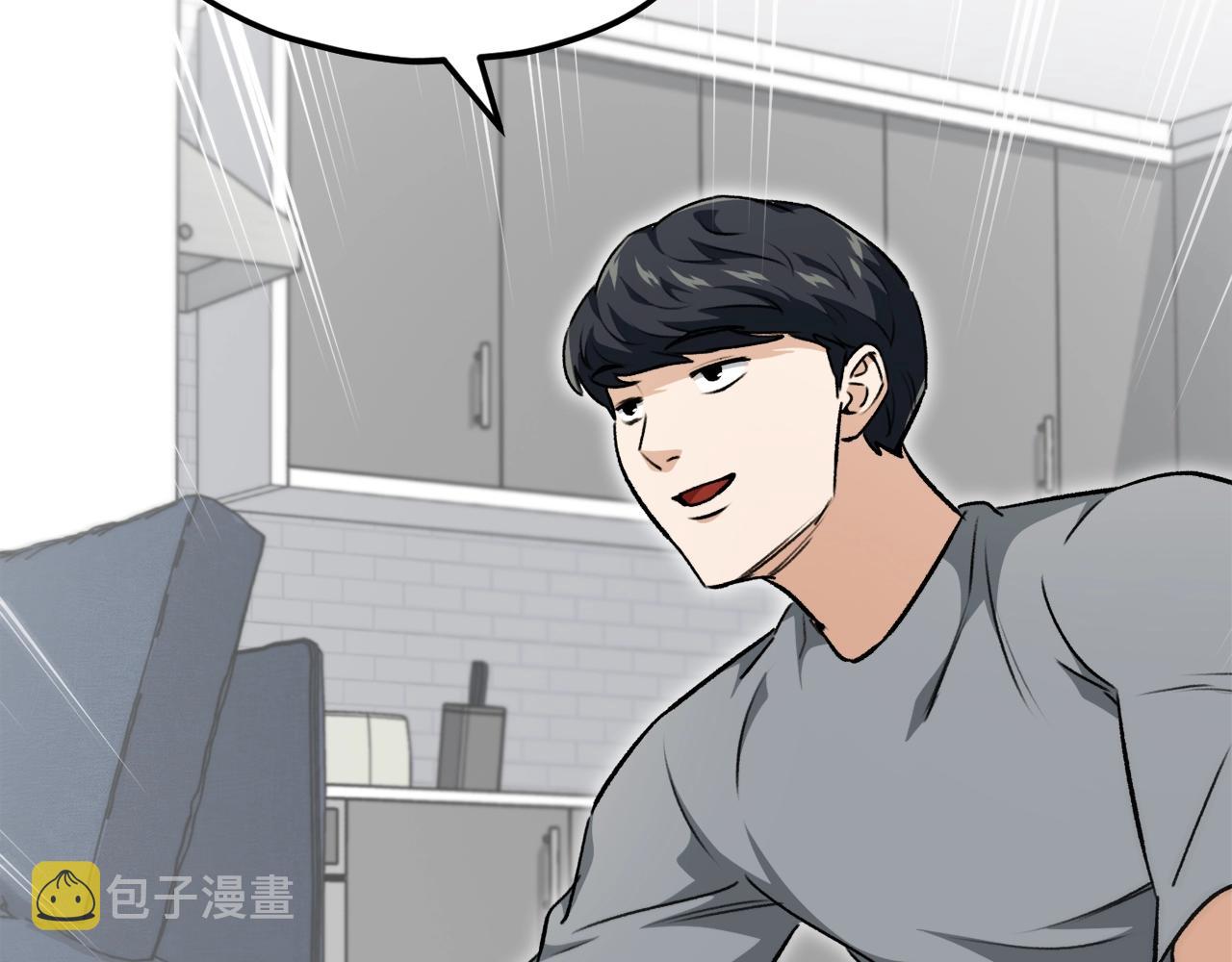 第88话 棒棒糖赌局91