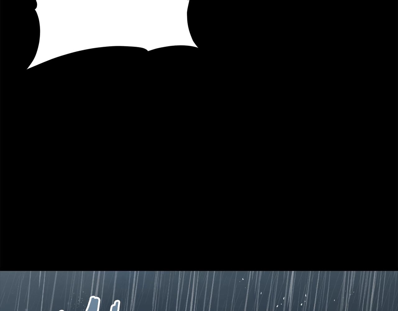 第60话 内尔盖斯64