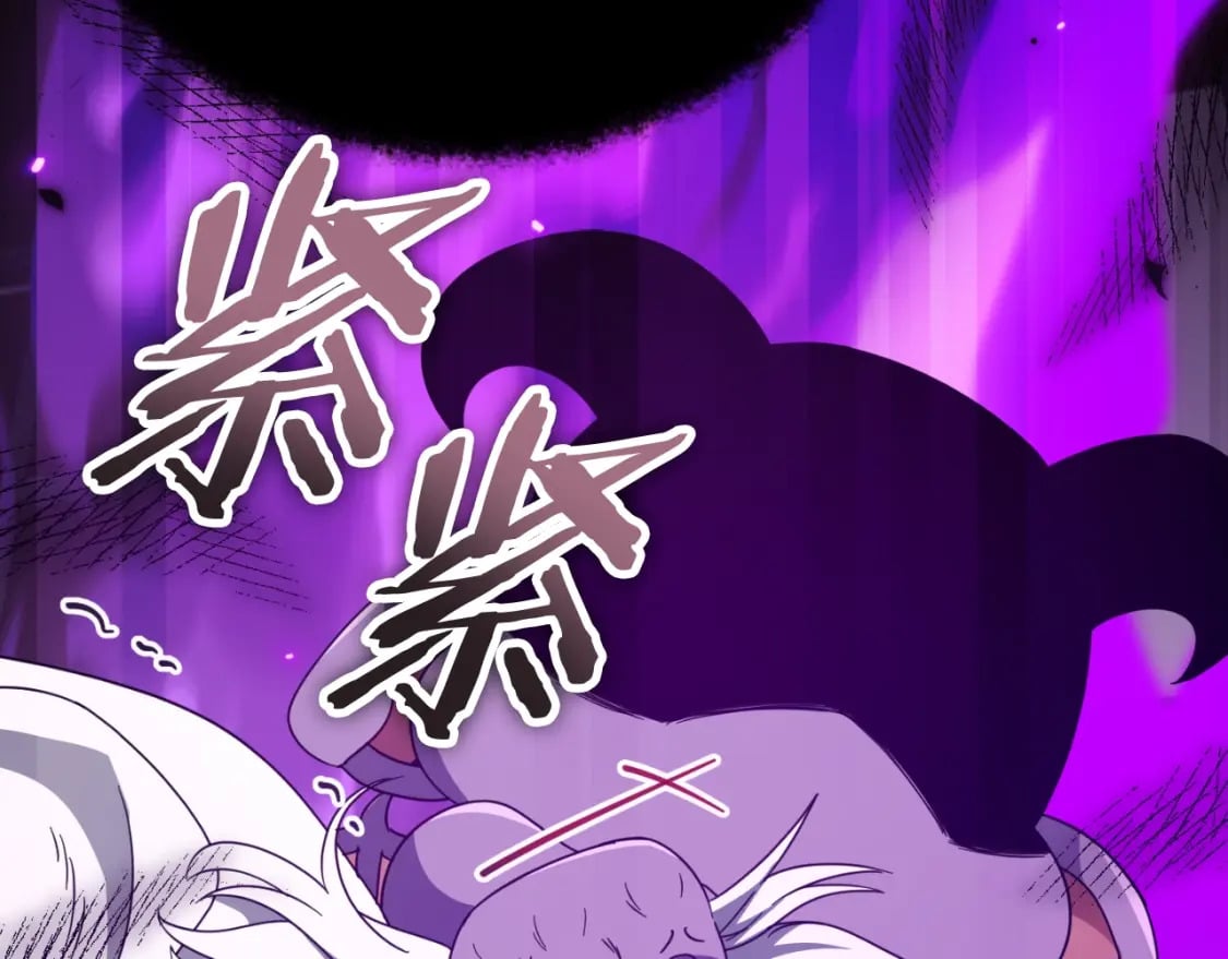 第133话 教训74
