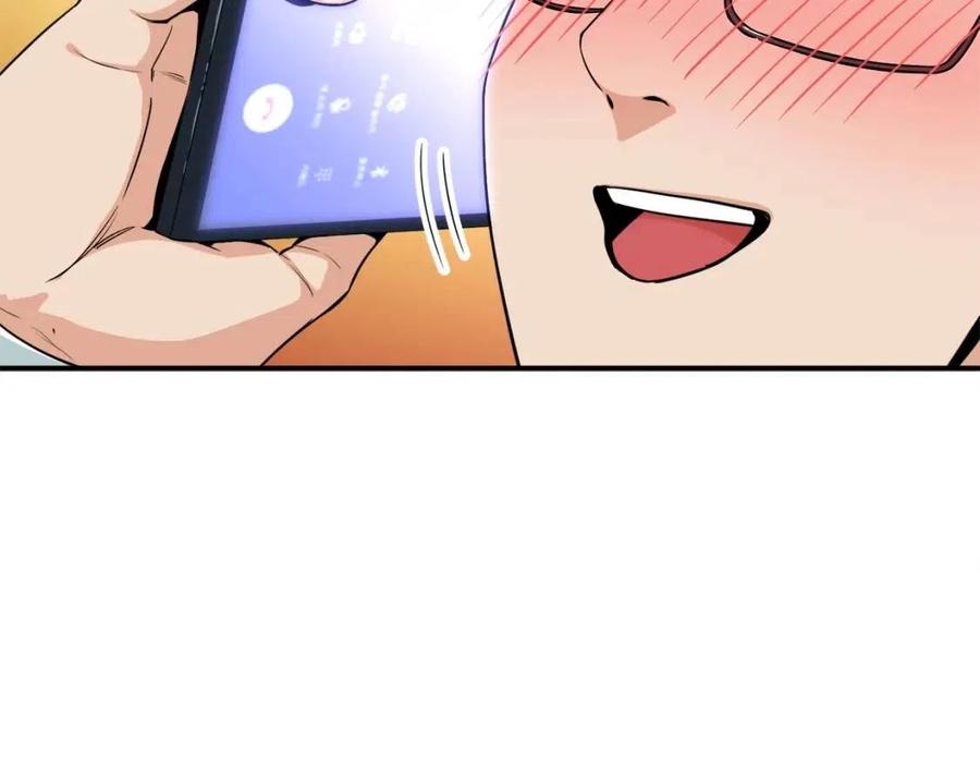 第26话 保护欲max34
