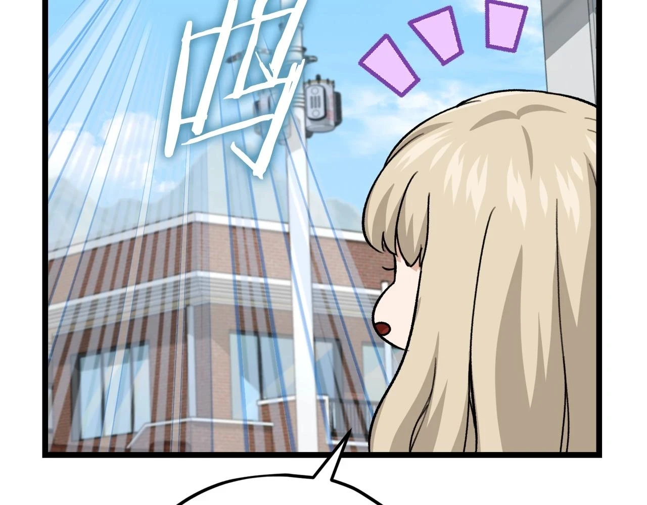 第109话 给爸爸买早餐45