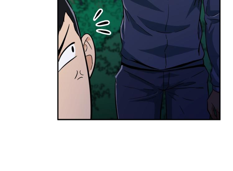 第15话 覆灭的边缘19