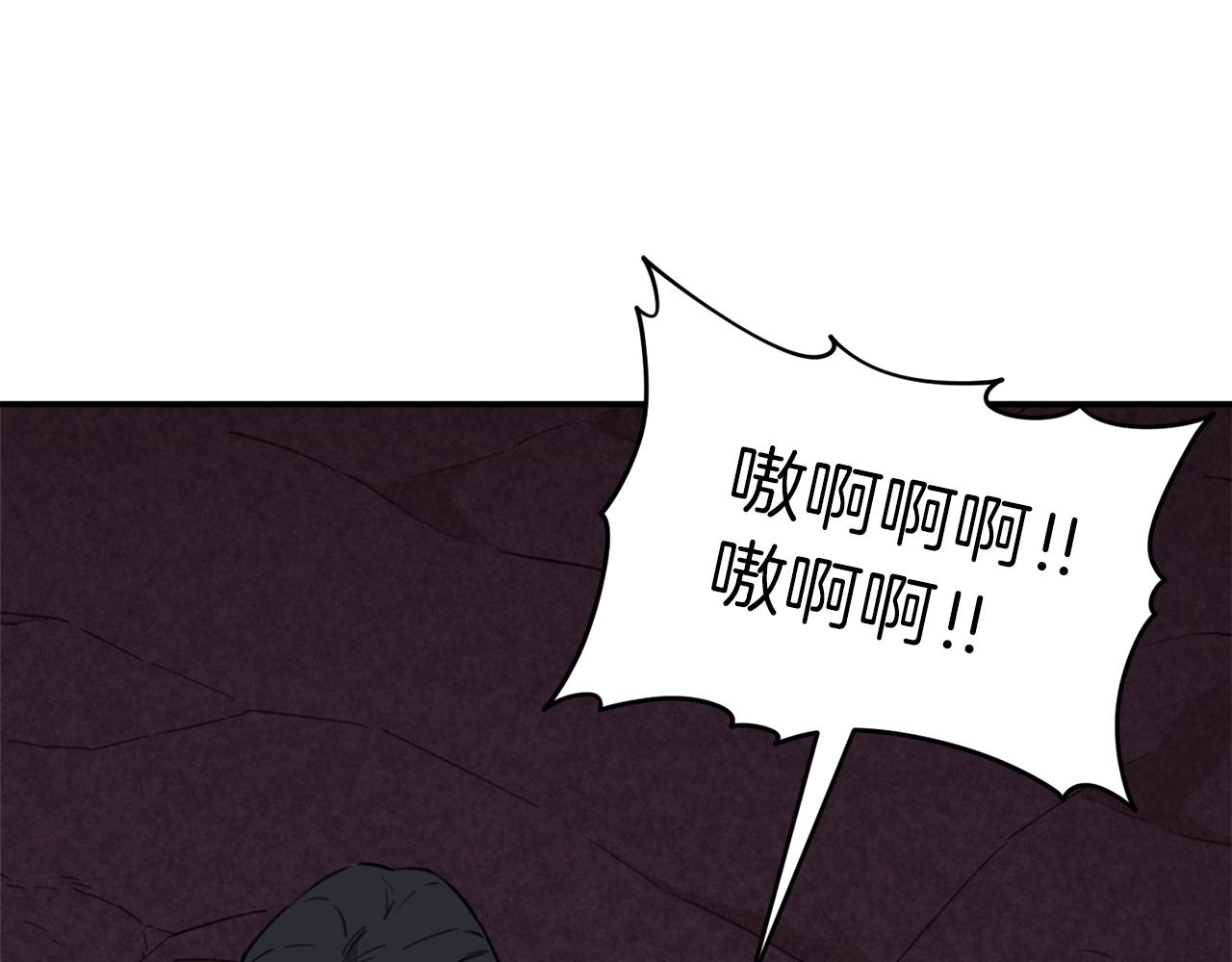 第49话 战前准备48