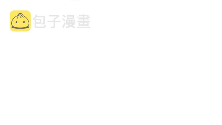 第11话 请你加入我的工会164