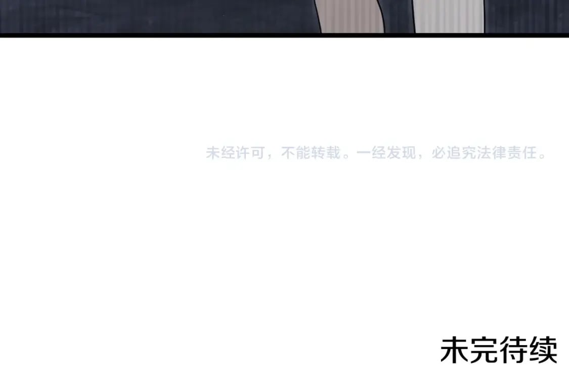 第143话 篡夺者的沙漏194