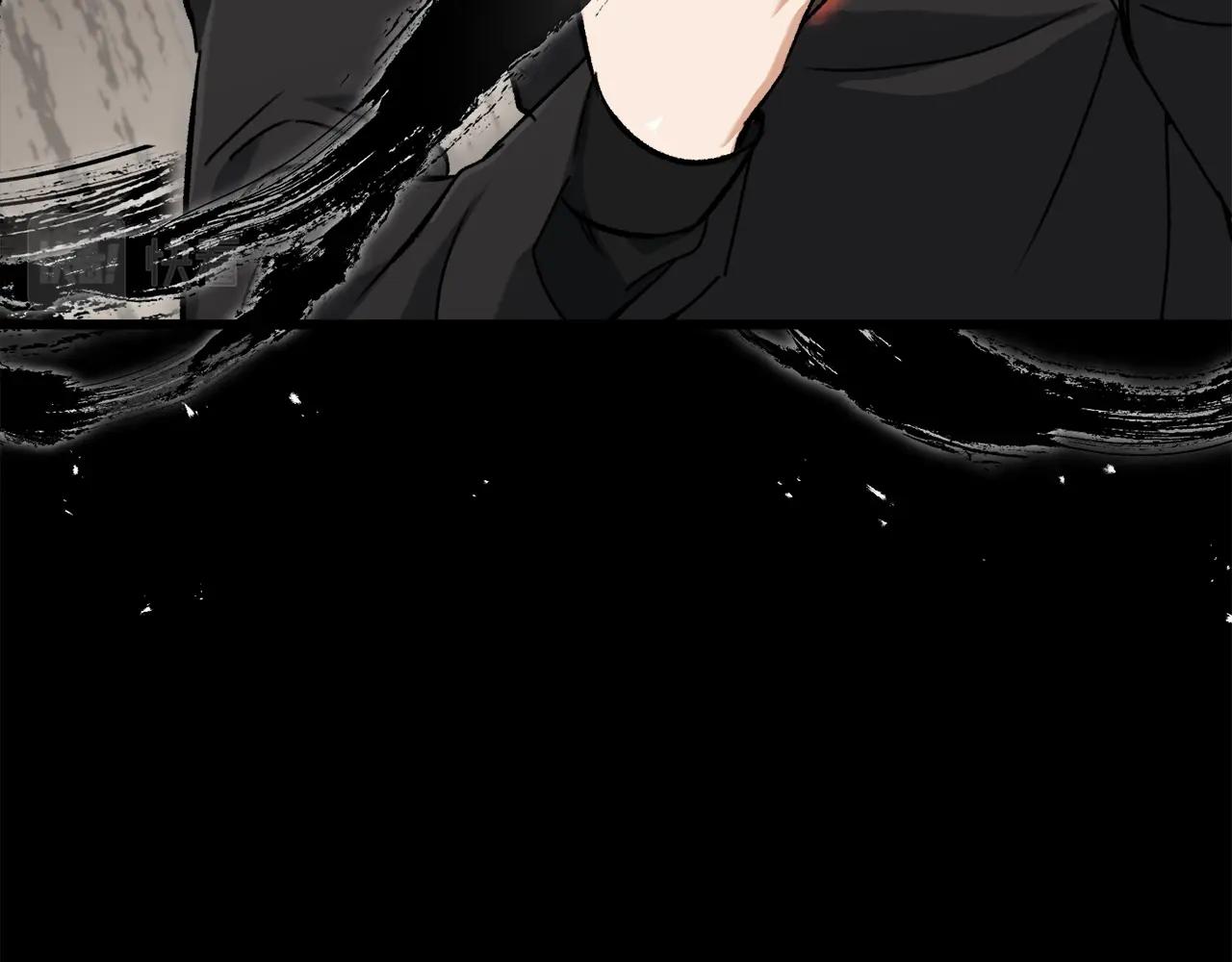 第68话 诸葛幻影阵110
