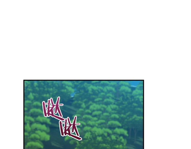 第4话 来劲了是吧？110