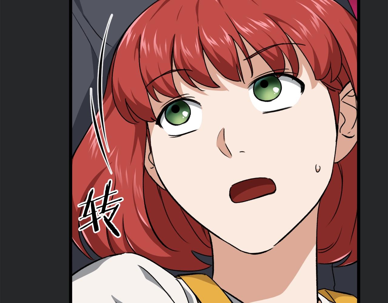 第80话 贝利亚分身36