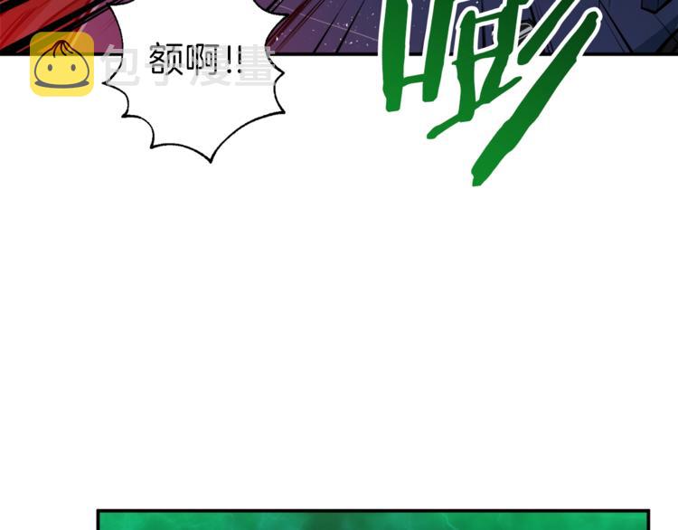 第16话 一人通关117