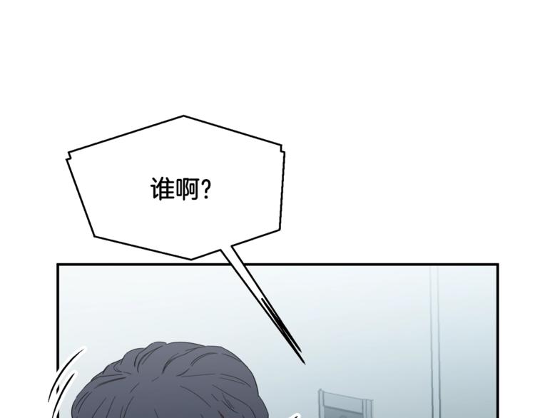 第1话 年纪轻轻就喜当爹？210