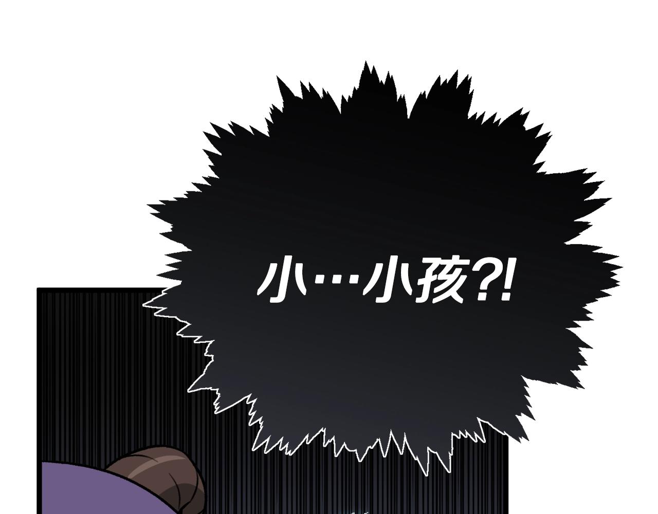 第104话 老父亲的担忧167