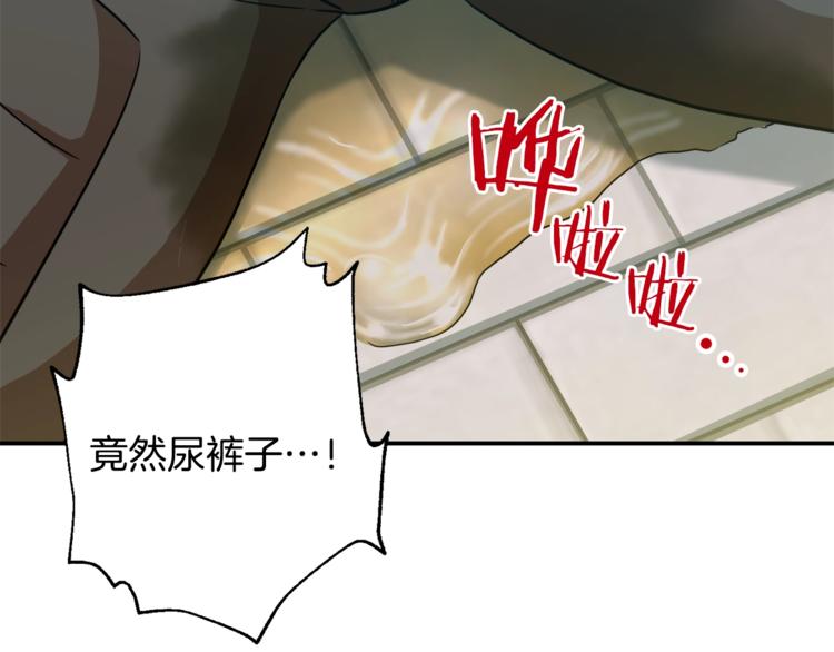 第5话 操练起来38