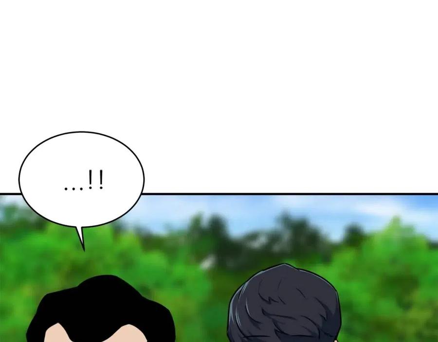 第34话 降伏恶龙141