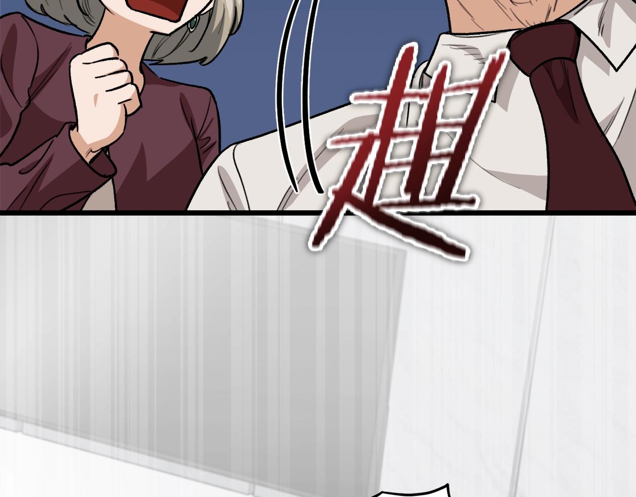 第103话 假扮男友198