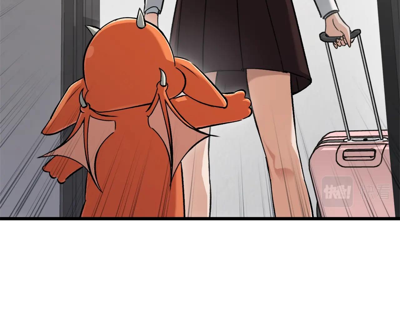 第75话 收徒15