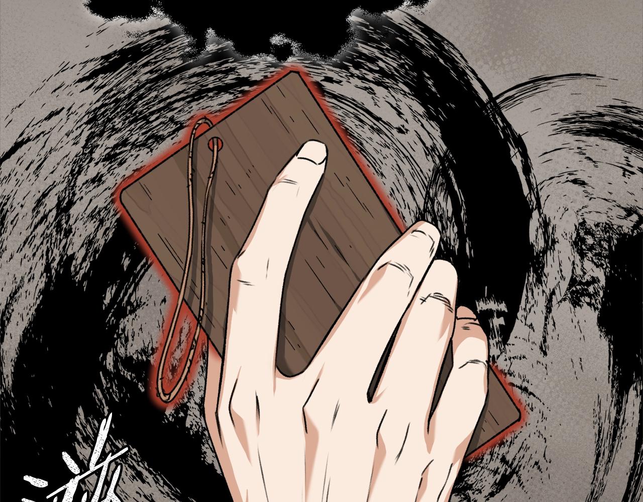 第68话 诸葛幻影阵105