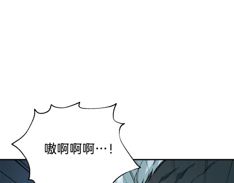 第16话 一人通关28
