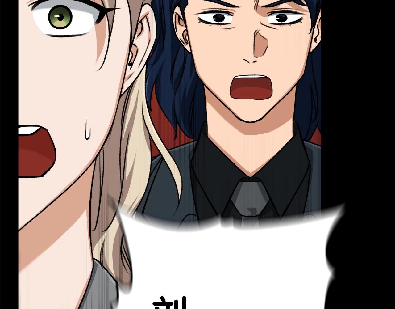 第61话 不自量力193