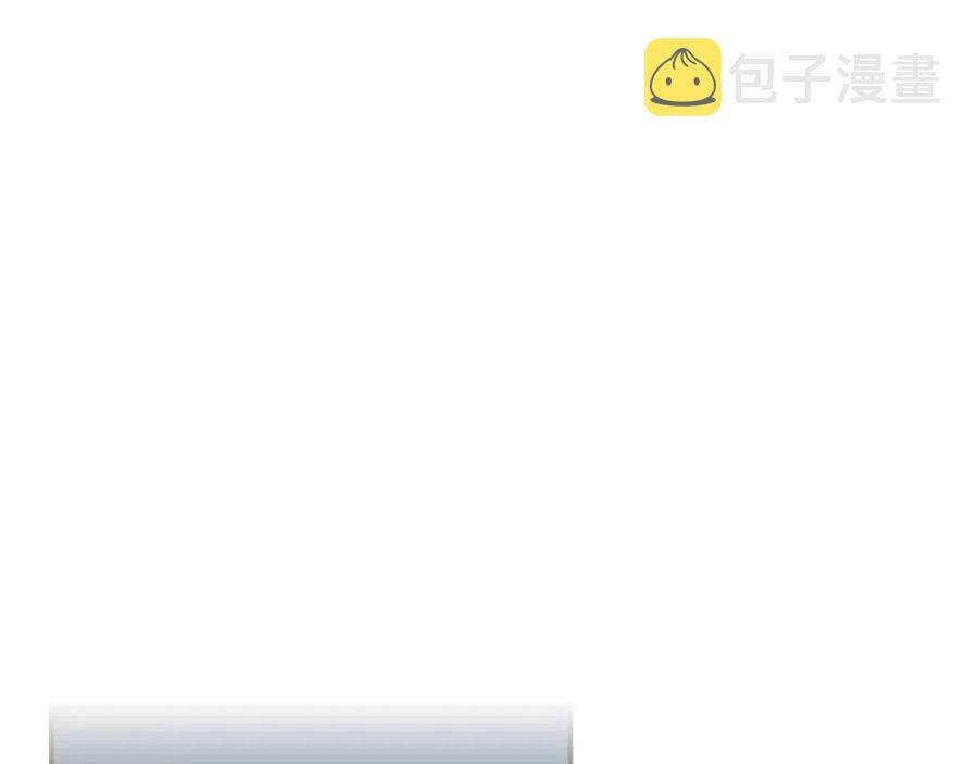 第24话 技能：君主！18