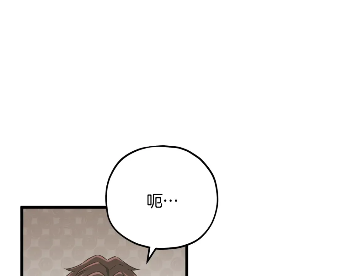 第158话 永远的朋友156