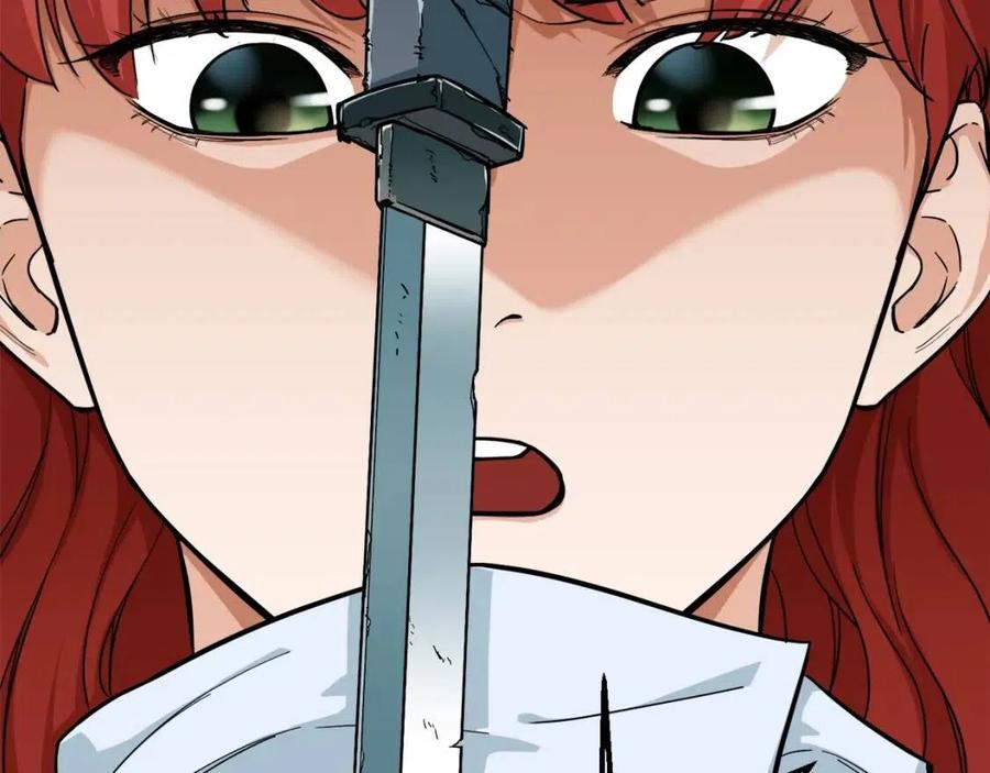 第25话 违规分赃!?6