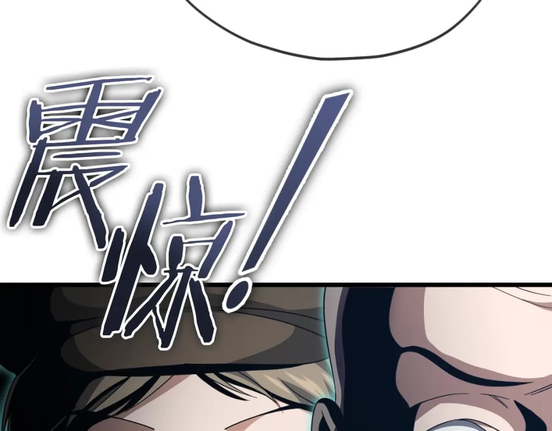 第140话 罢工120