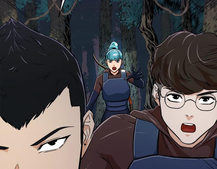 第14话 食人魔怪139