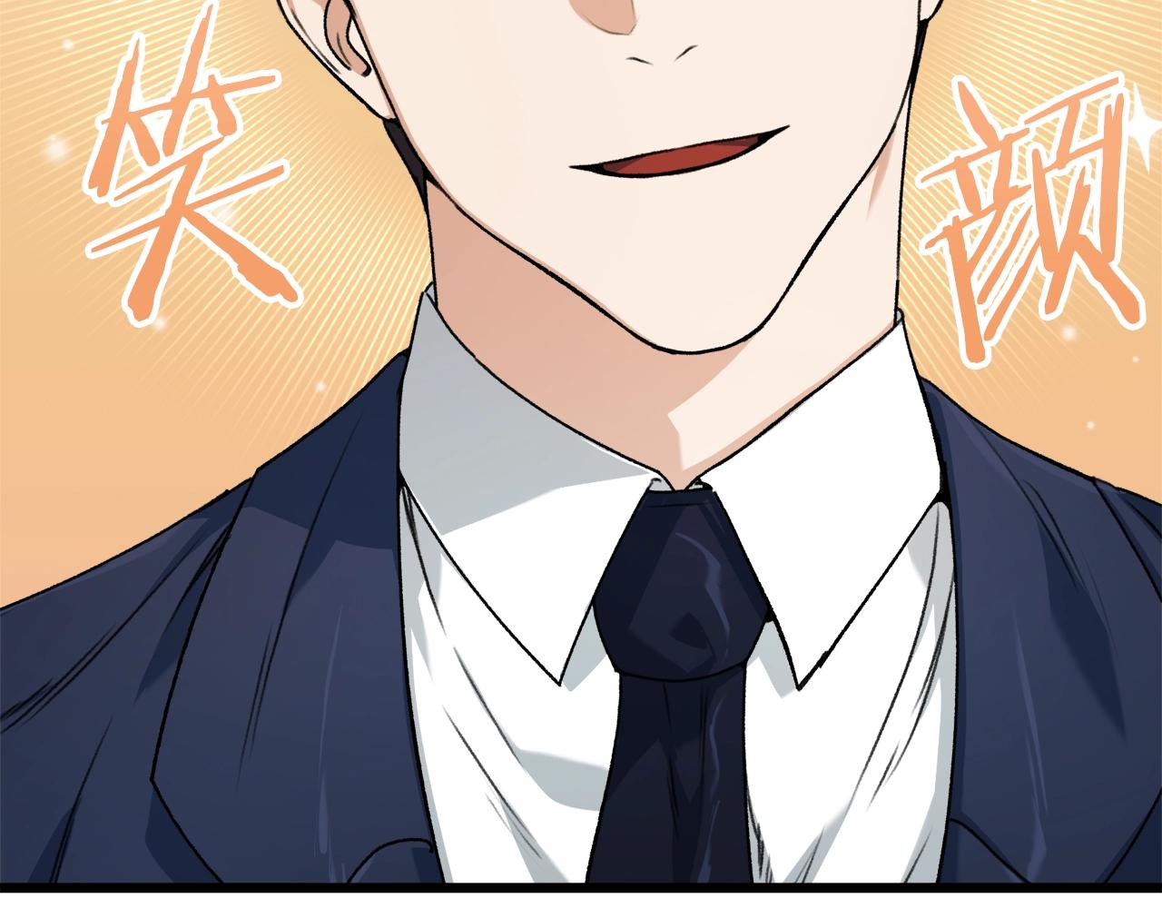 第57话 不堪一击！177