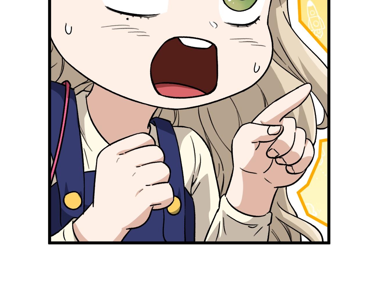 第106话 家法伺候239