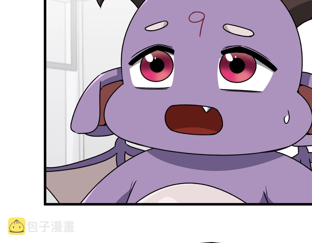 第98话 修学旅行250