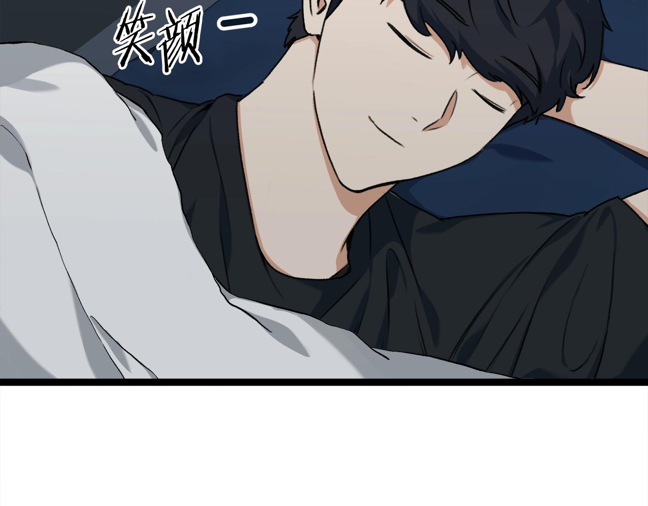 第54话 新成员加入230