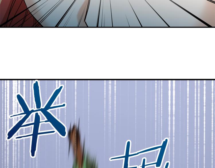 第6话 攻略地下城90