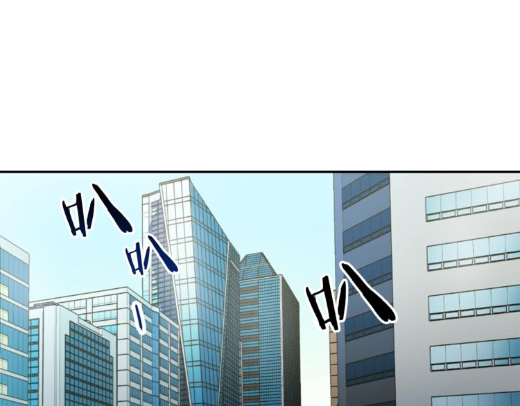 第4话 来劲了是吧？55