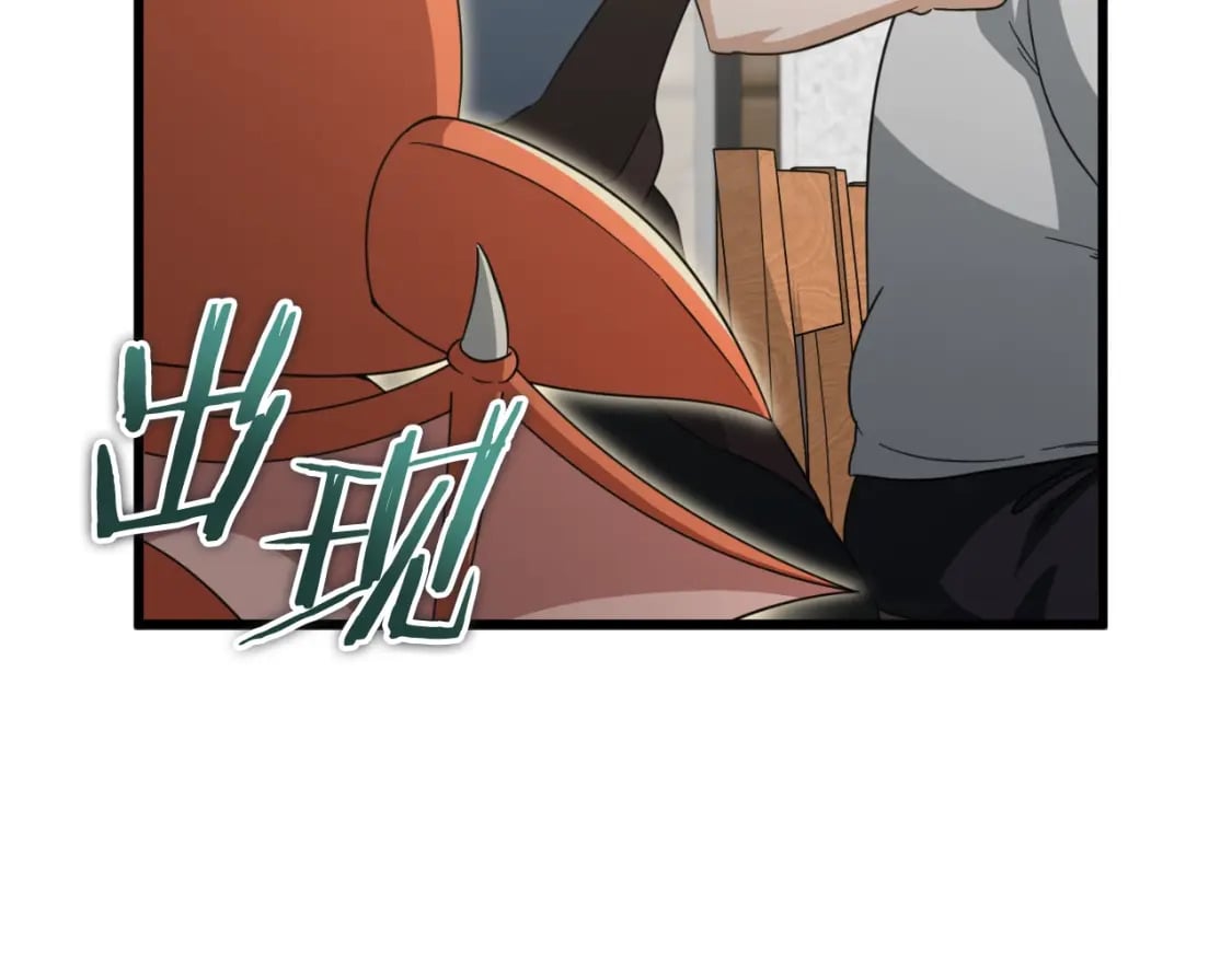 第140话 罢工63