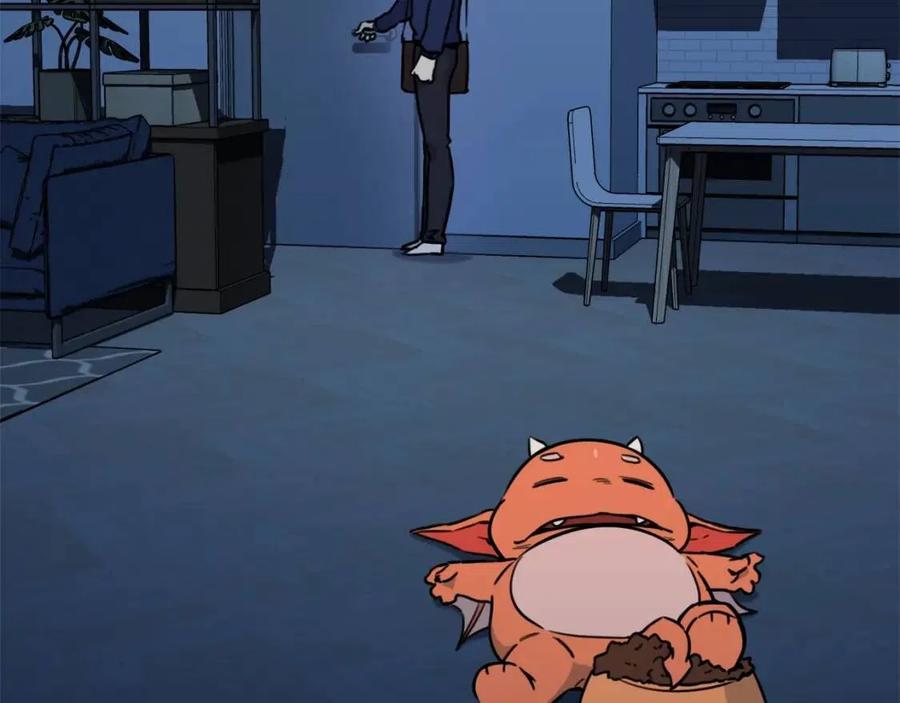 第41话 轻松通关93