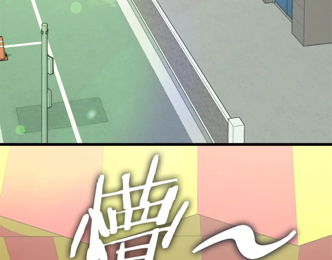 第133话 教训192