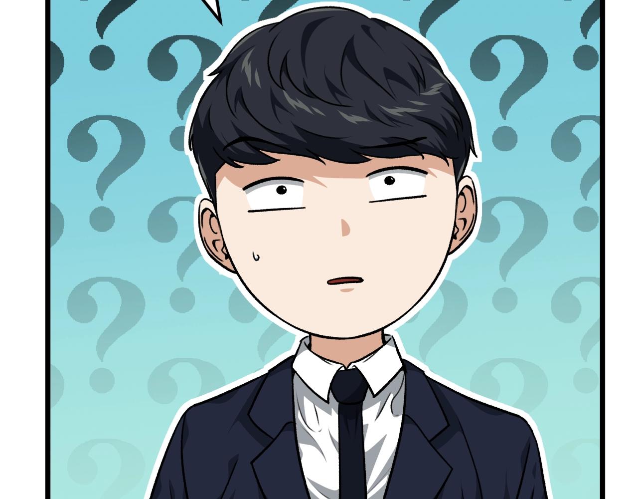 第88话 棒棒糖赌局23