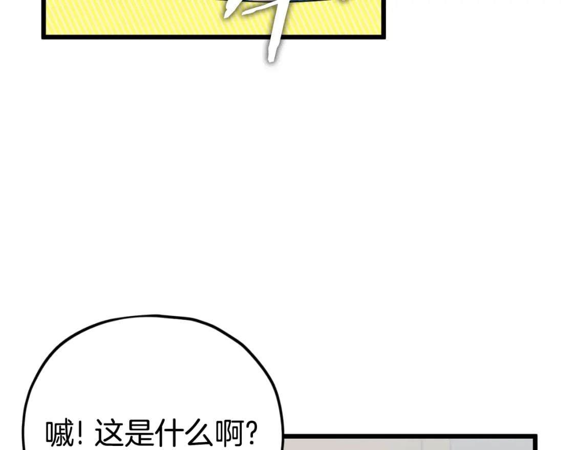 第137话 摄影大赛124
