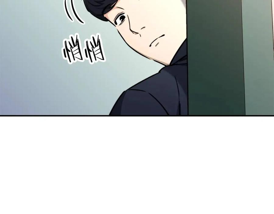 第39话 商业互吹9