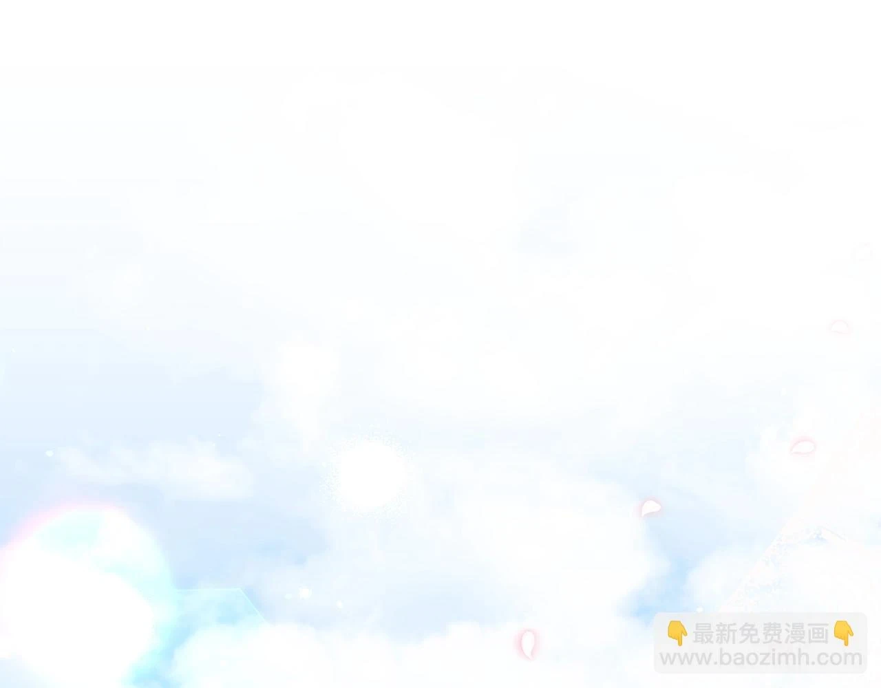 第111话 跑腿任务55