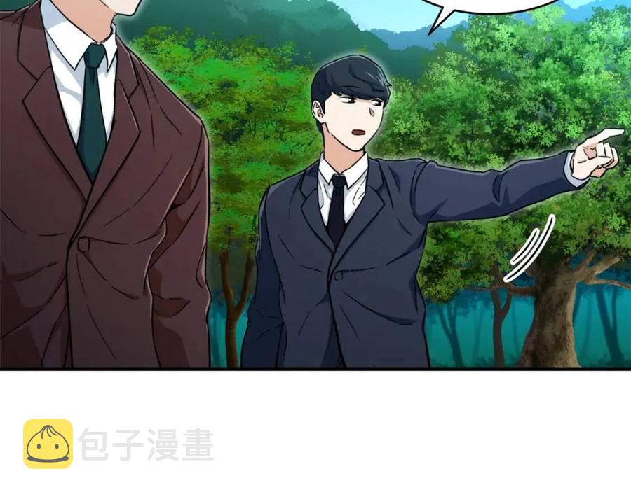 第32话 随机难度裂缝！！！64