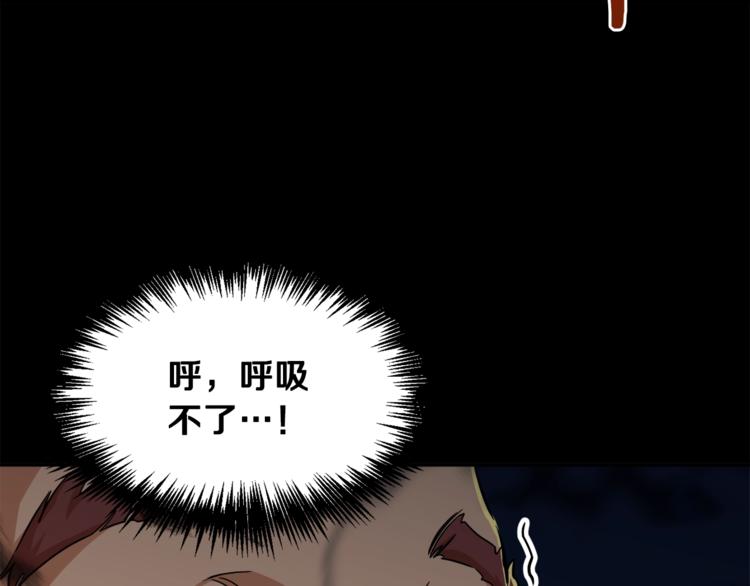 第5话 操练起来24