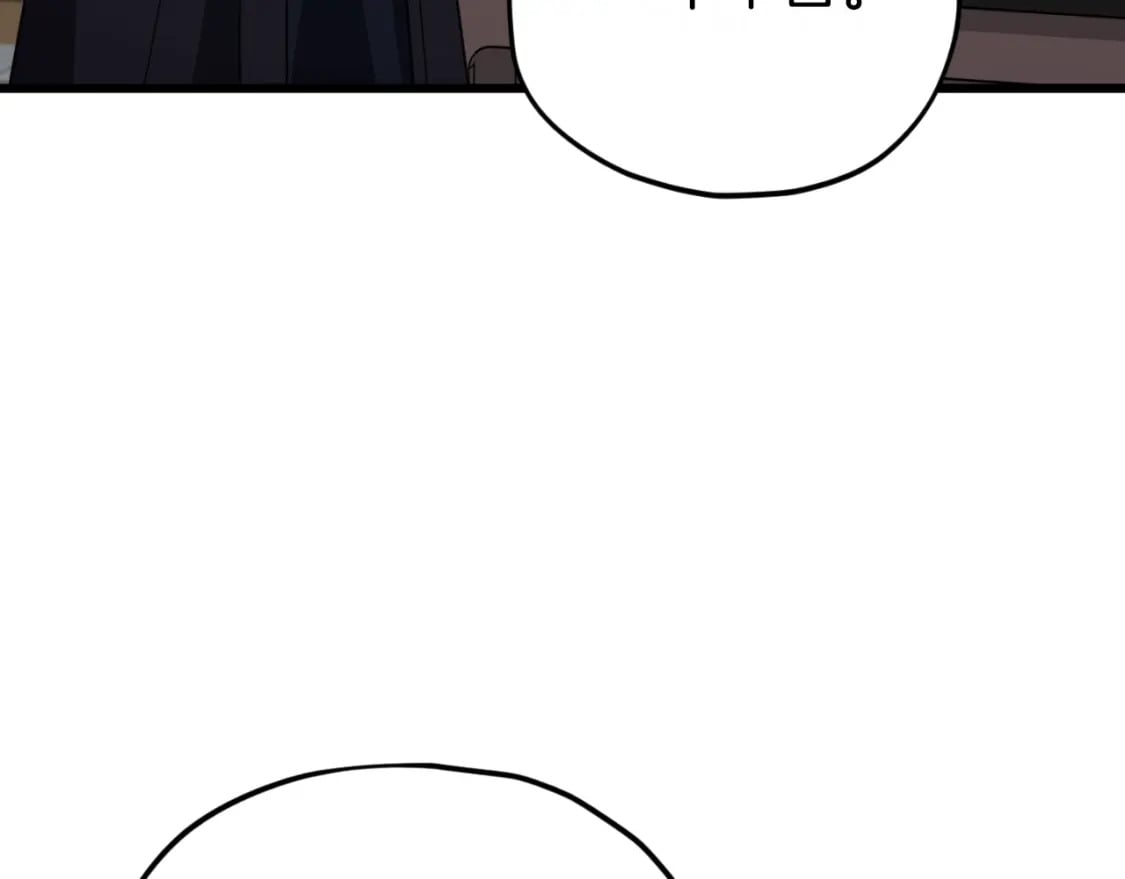 第145话 检讨书84