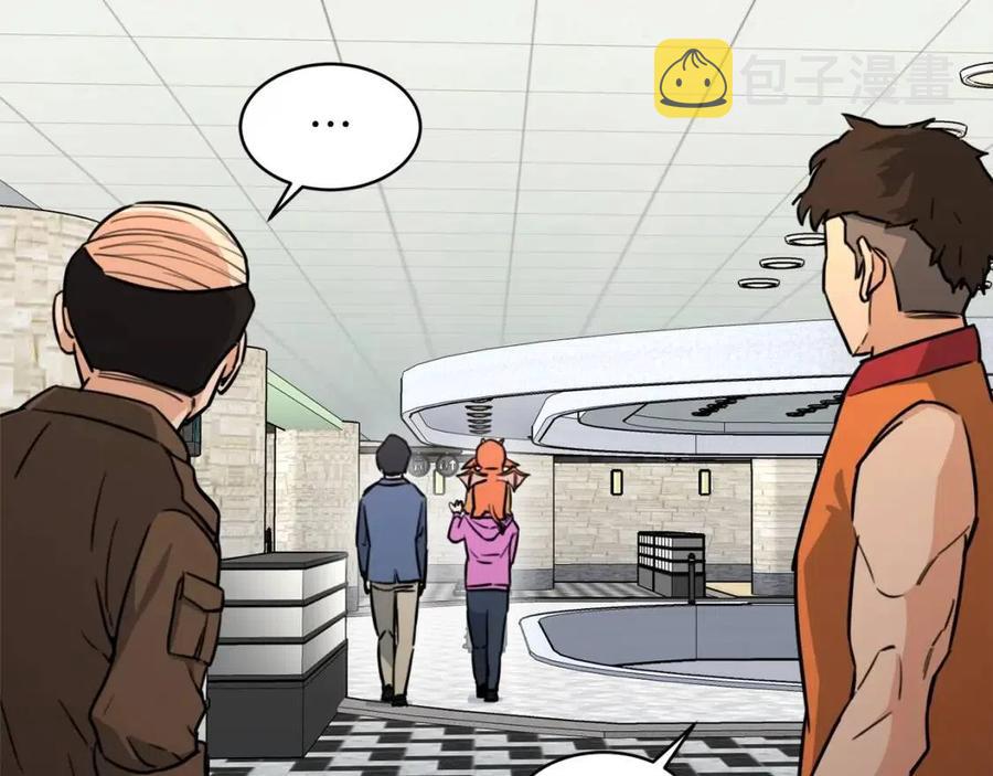 第46话 有缘再见36