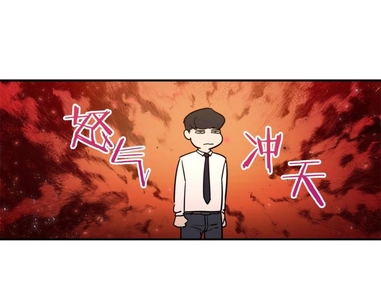 第4话 来劲了是吧？49