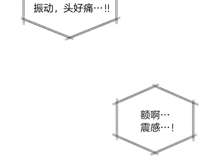 第17话 父女感情日益变好28