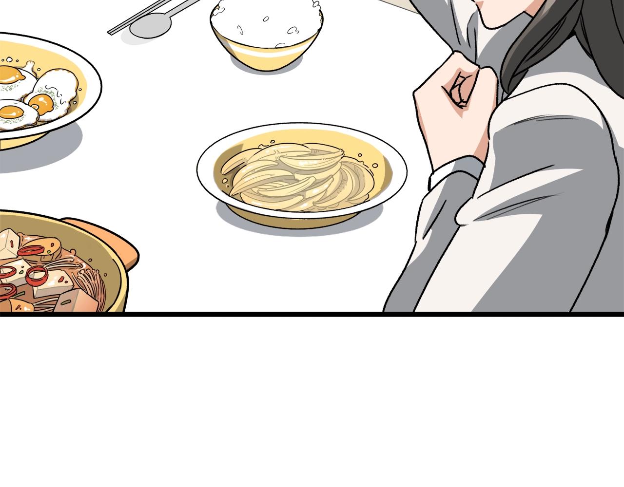 第96话 告白190