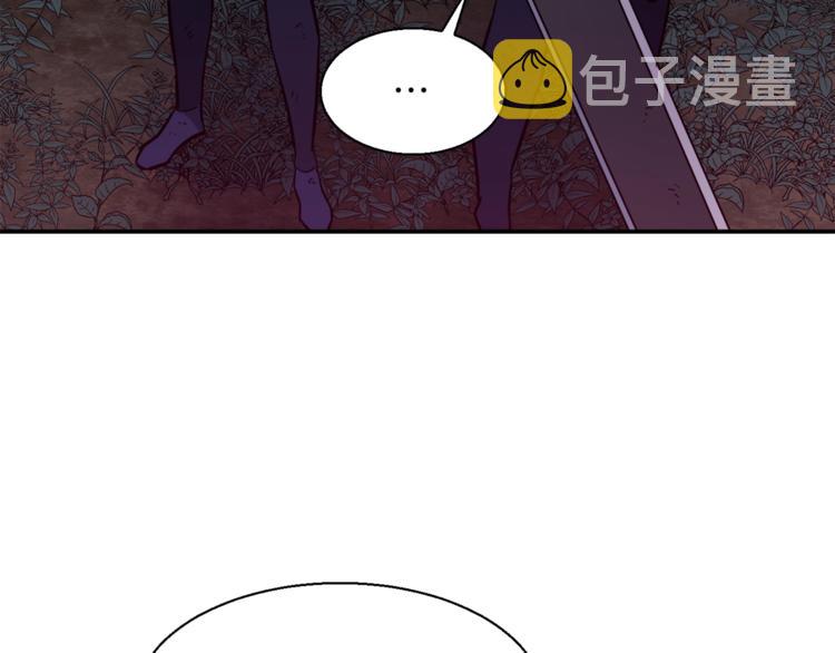 第16话 一人通关33