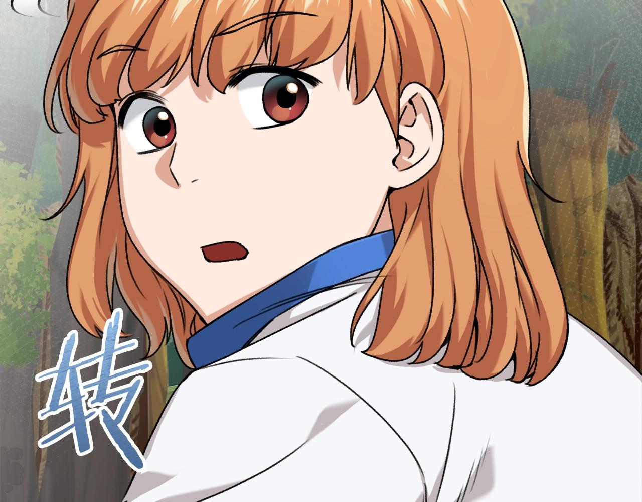 第59话 今晚不要走45